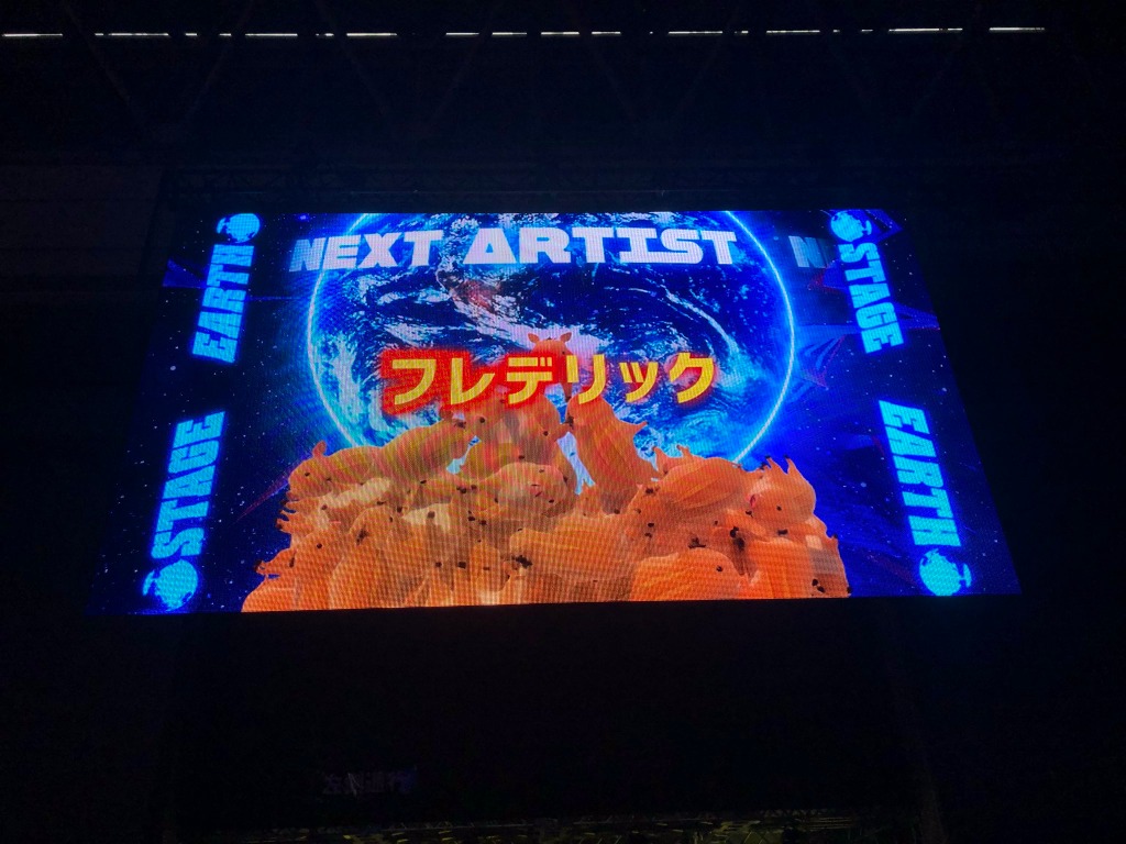 The Oral Cigarettes Sugarock